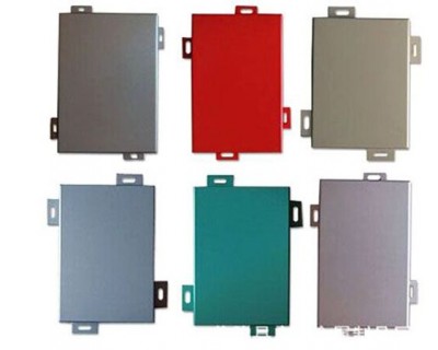 氟碳喷涂铝单板